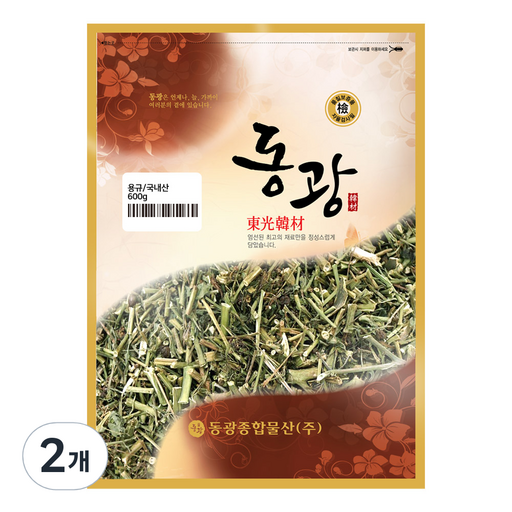 동광 국내산 용규