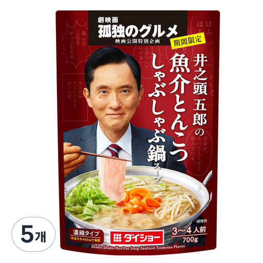 다이쇼 샤브샤브 액상스프