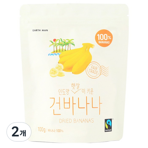 어스맨 인도양 무설탕 건바나나