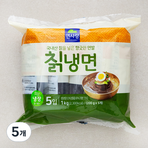 면사랑 냉장 칡냉면 5인분