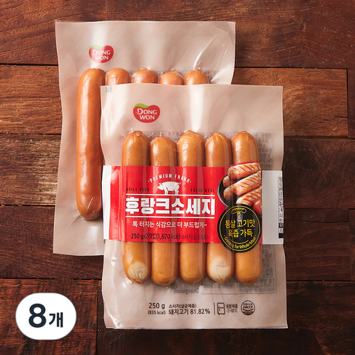 동원 후랑크 소세지