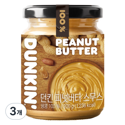 던킨도너츠 피넛버터 스무스