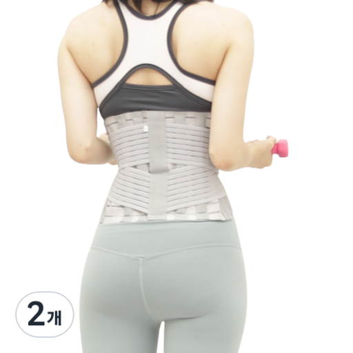 O2메디칼 2단 허리보호대 그레이 KP-6151