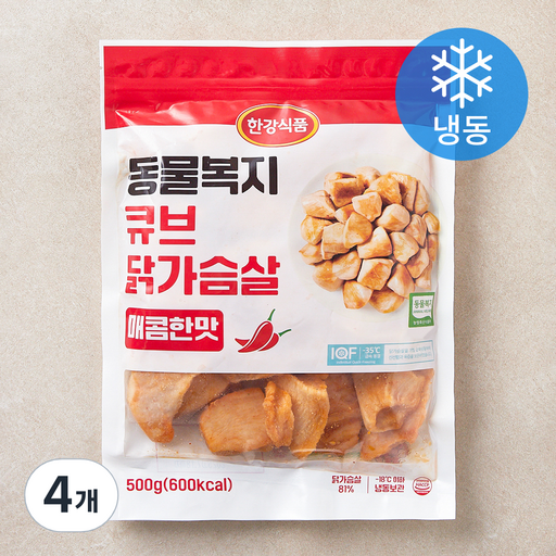 한강식품 동물복지 인증 큐브 닭가슴살 매콤한 맛 (냉동)