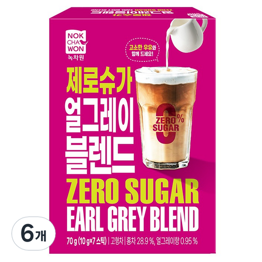 녹차원 제로슈가 얼그레이블렌드