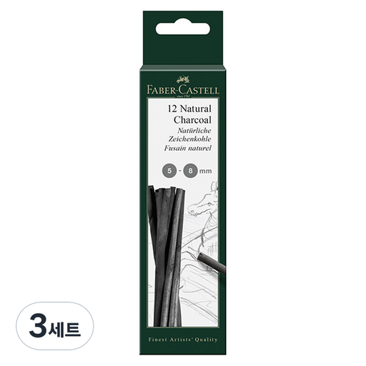 파버카스텔 PITT 천연목탄 블리스터 12p 129298
