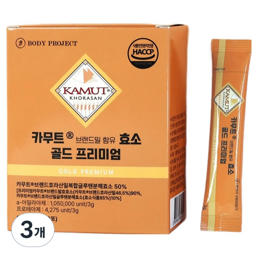 바디프로젝트 카무트 브랜드밀 함유 효소 골드 프리미엄 30p