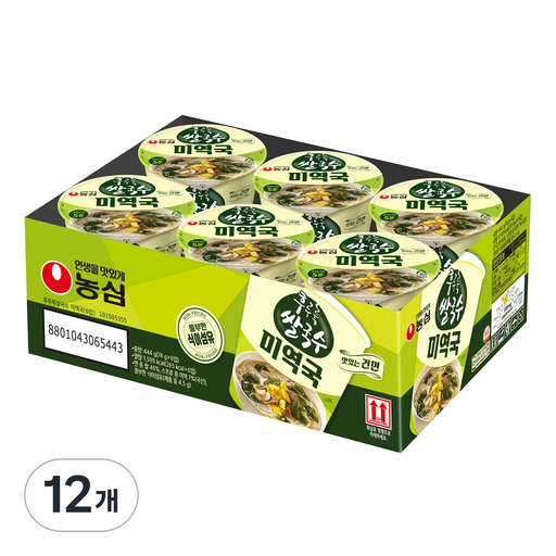 후루룩 쌀국수 미역국 74g