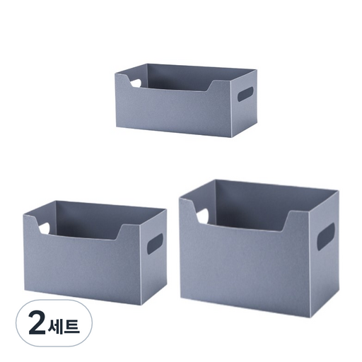 제이라이프 어레인지 팬트리 폴딩 수납 리빙박스 스몰 + 미디엄 + 라지 세트