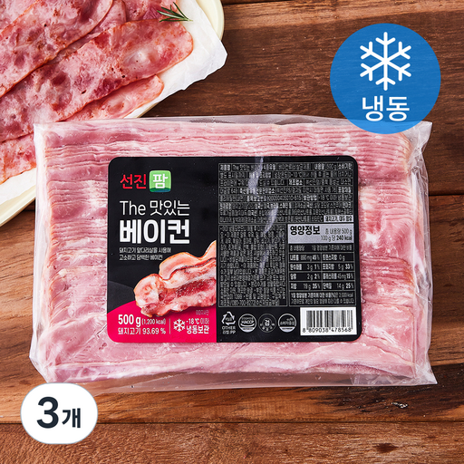 선진팜 The 맛있는 베이컨 (냉동)