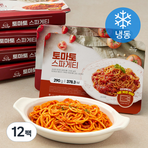 마시뜨랑 토마토 스파게티 (냉동)