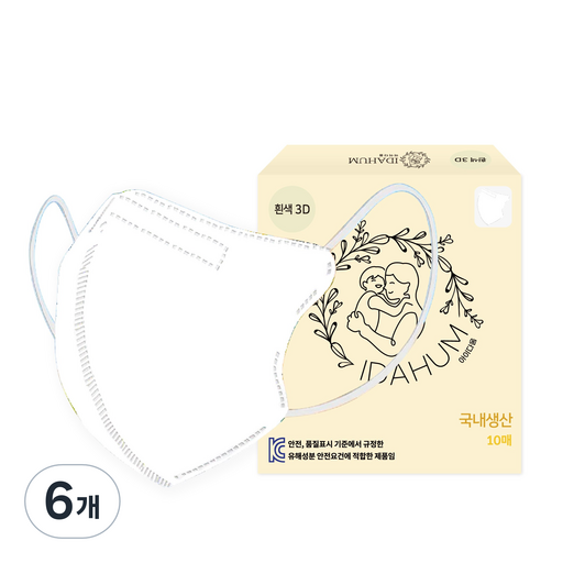 아이다움 3겹 3D 컬러 마스크 새부리형 개별포장 유아용