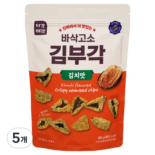티각태각 바삭고소 김부각 김치맛