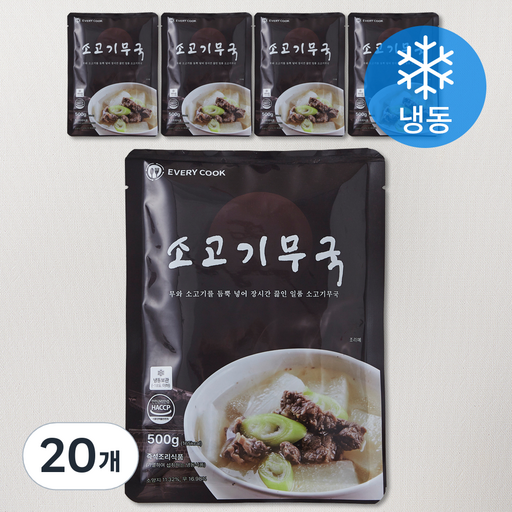 에브리쿡 소고기무국 (냉동)
