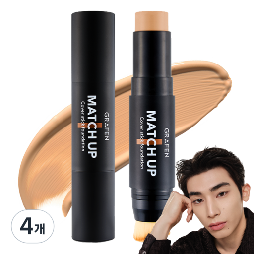 그라펜 매치업 커버 스틱 파운데이션 SPF50+ PA++++