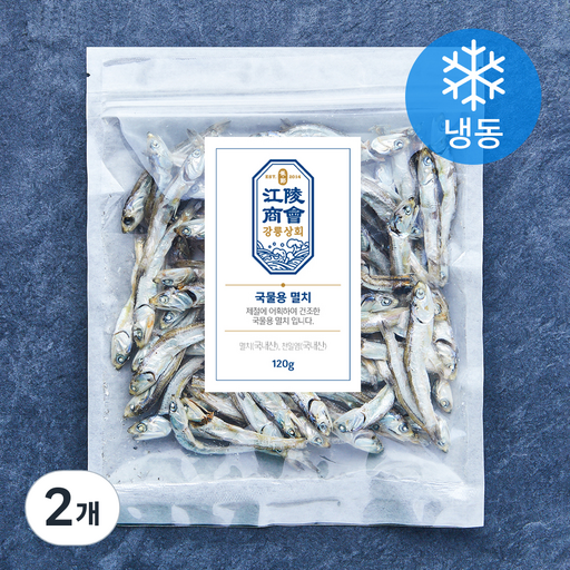 강릉상회 국물용 멸치 (냉동)
