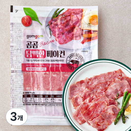 곰곰 담백한 베이컨