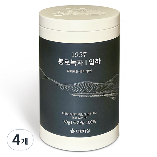 대한다업 1957 봉로녹차 입하