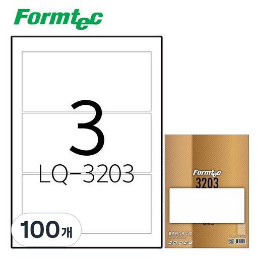 폼텍 폼텍 LQ-3203 레이저/잉크젯 라벨
