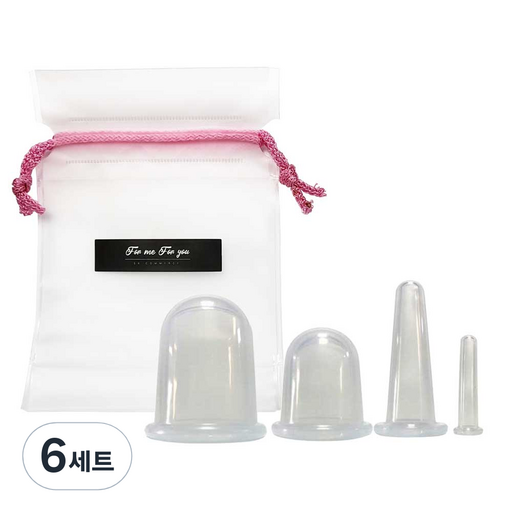 마사지 컵 4종 세트