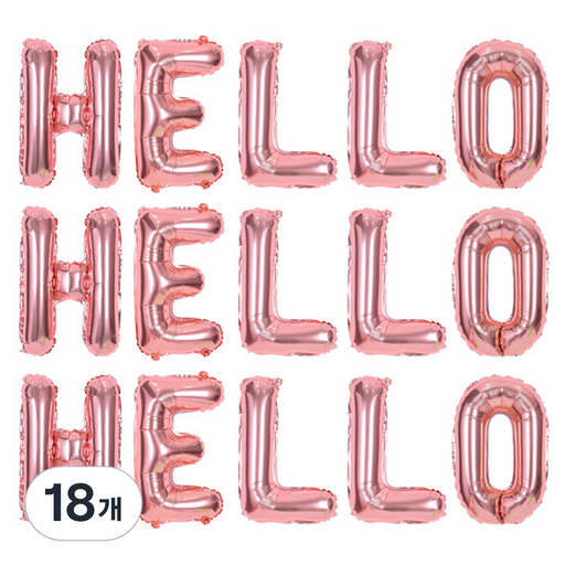 조이파티 알파벳 은박풍선 HELLO