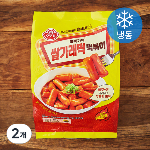 오뚜기 쌀가래떡 떡볶이 (냉동)