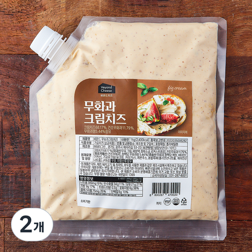 비욘드 무화과 크림치즈