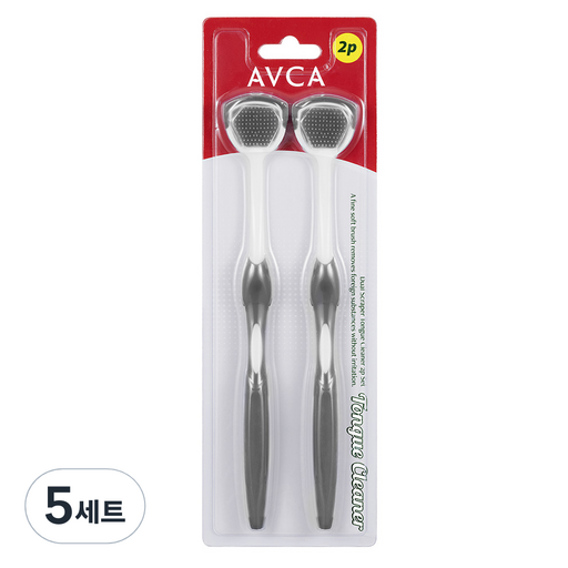 아브카 듀얼 스크래퍼 혀클리너 2p