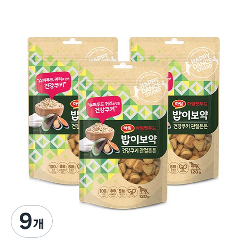 하림펫푸드밥이보약 강아지 건강쿠키 간식