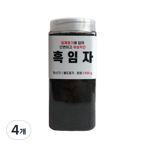 대한농산 통에담은 흑임자