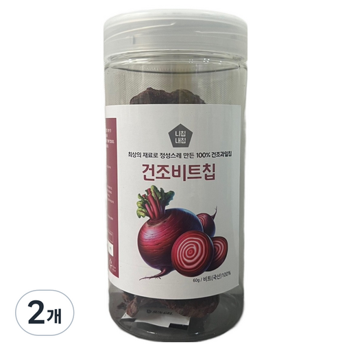 니칩내칩 향긋함이 살아있는 용기형 건조 비트
