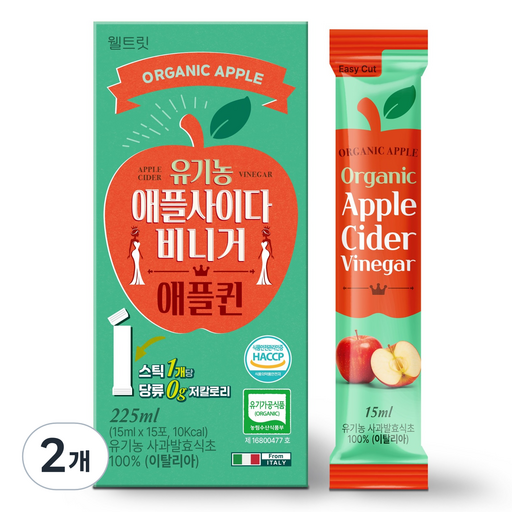 웰트릿 유기농 애플사이다비니거 애플퀸 애사비 15p