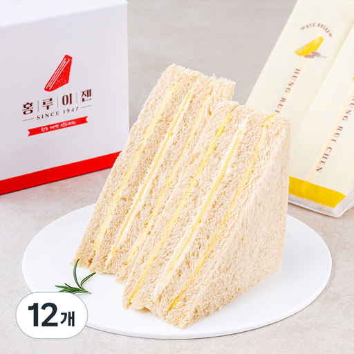 홍루이젠 호밀빵 치즈 샌드위치