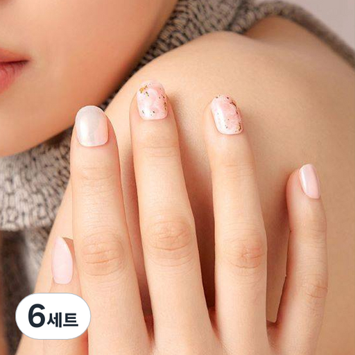 데싱디바 글레이즈 네일팁 세트