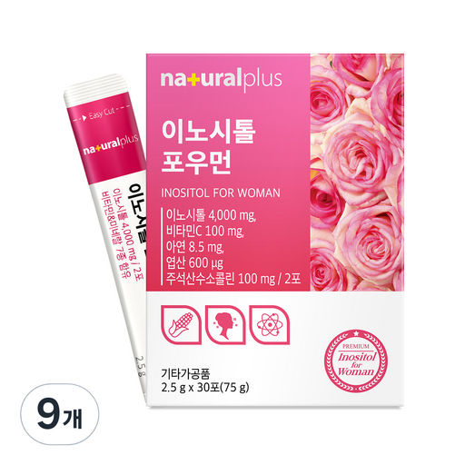 내츄럴플러스 이노시톨 포우먼