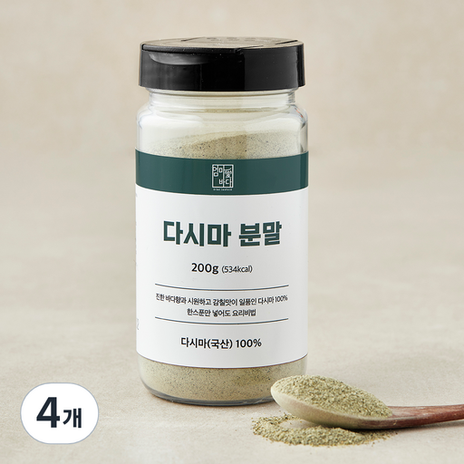 엄마애바다 다시마 분말