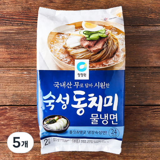 청정원 숙성 동치미 물냉면 2인분