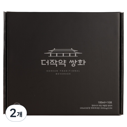 더작약쌍화 한약사가 개발한 쌍화차