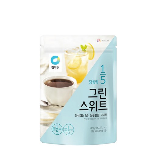 청정원 그린스위트