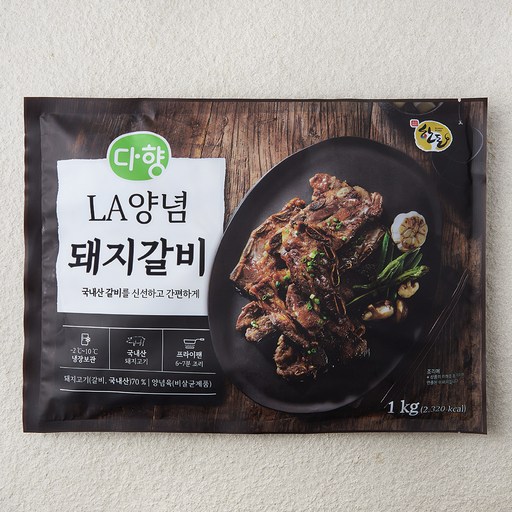 다향 LA양념 돼지갈비