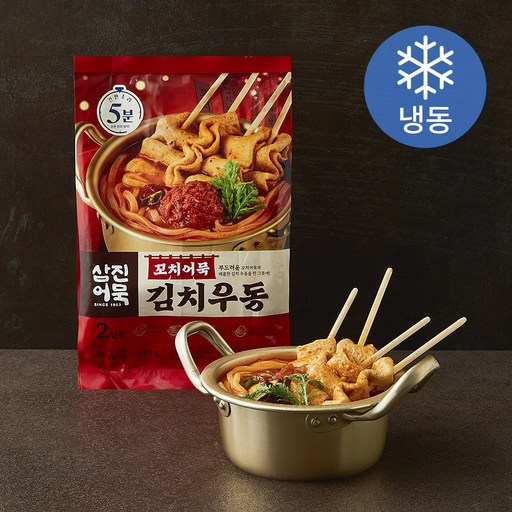 삼진어묵 꼬치어묵 김치우동 2인분 (냉동)