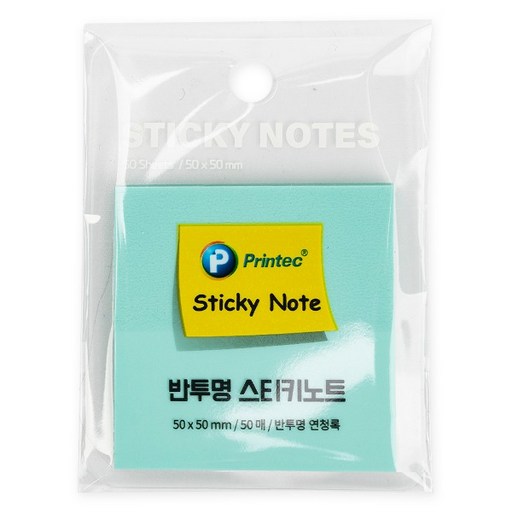 프린텍 반투명 스티키노트 50매 CL5050G