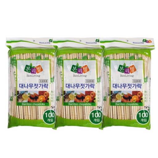 본리빙 고급 대나무 젓가락 개별 비닐포장