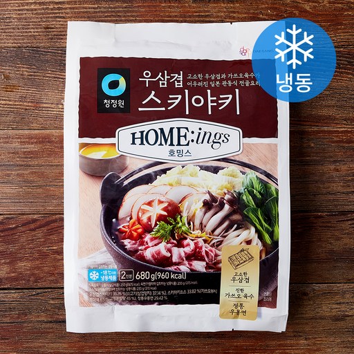 청정원 호밍스 우삼겹 스키야키 (냉동)