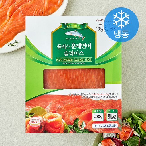훈제연어 슬라이스 (냉동)