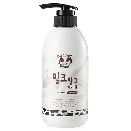 과일나라 밀크 밀크 핸드크림