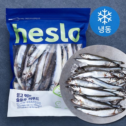 해슬로 열빙어 (냉동)