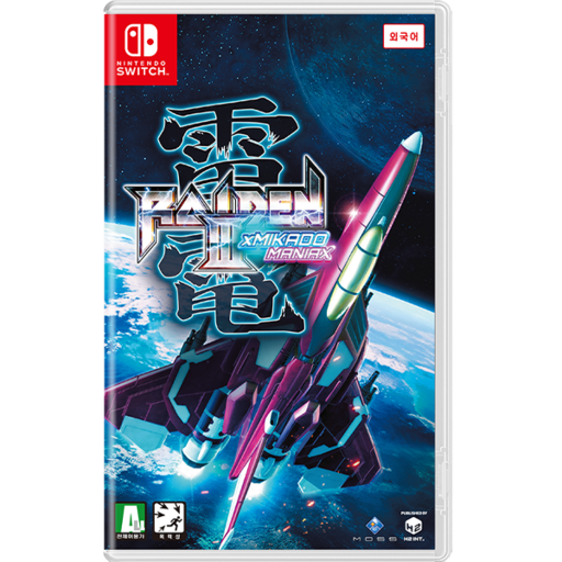 Nintendo Switch 라이덴 3 x 미카도 매니악스