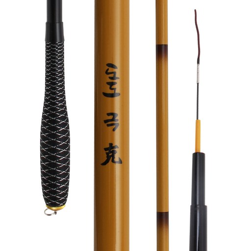 싸파 도도 극 중층 낚시대 12척