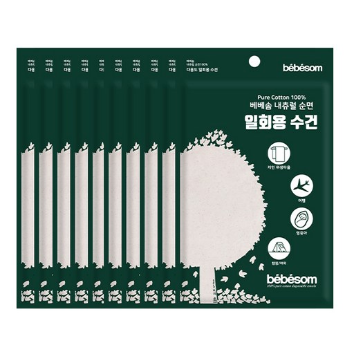 베베솜 무표백 일회용수건 면사